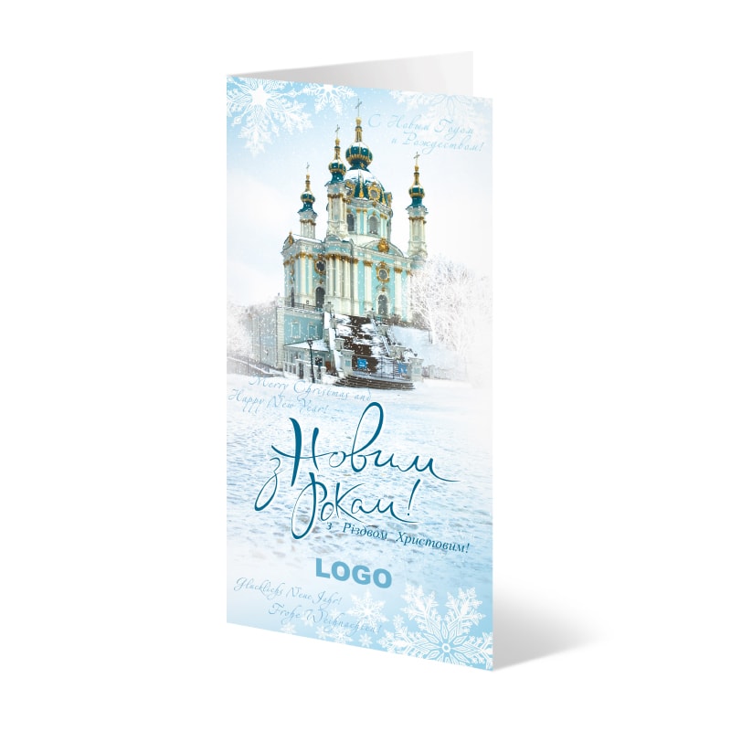 фото номер 1 D0504, Листівки secure.lastivka.ua
