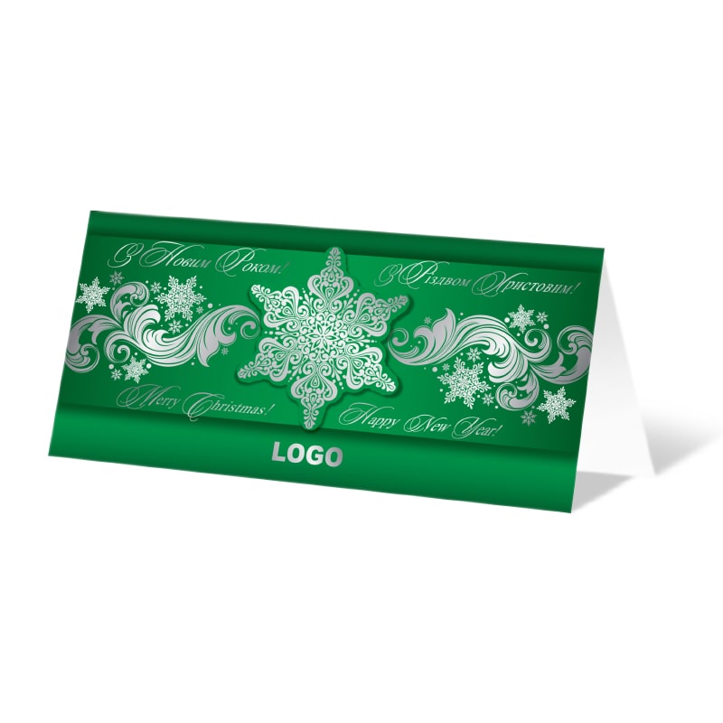 фото номер 1 D1131, Листівки postmaster.lastivka.ua