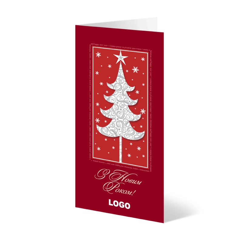 фото номер 1 D1283, Листівки 1559156.last2019.web.hosting-test.net