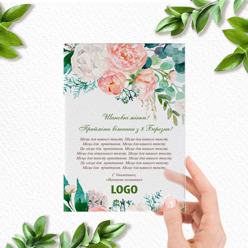 фото номер 1 Q2509, Новинки spam.lastivka.ua